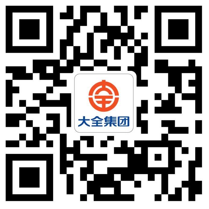 鎮江西門子母線有限公司